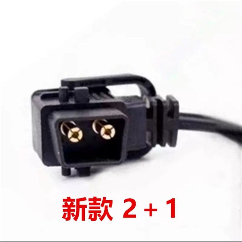 适用于新日两三轮车电动车离子锂电池充电器48V54.6V42防触碰