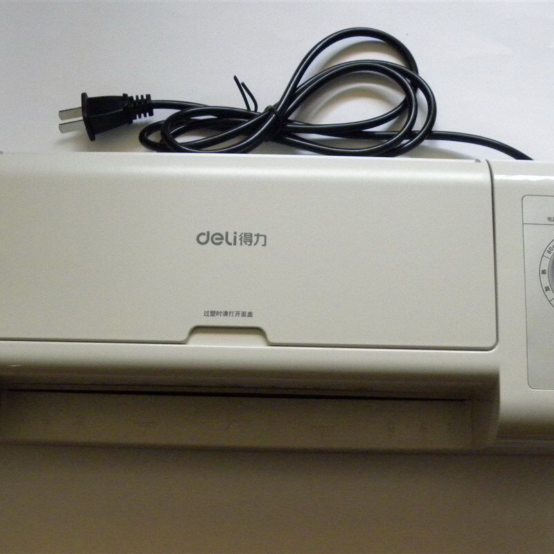 速发。热缩膜机81封口机适用A4压膜机时尚简洁静音双向