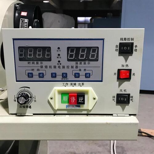 60型电加热茶叶杀青机 滚筒炒茶机 炒干机炒青机不锈钢内胆炒货机