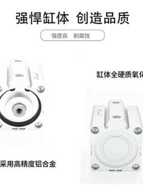 STAS40气缸 SDA单作用气缸STAS40X5X10X15X20X25X30-B外牙-S带磁