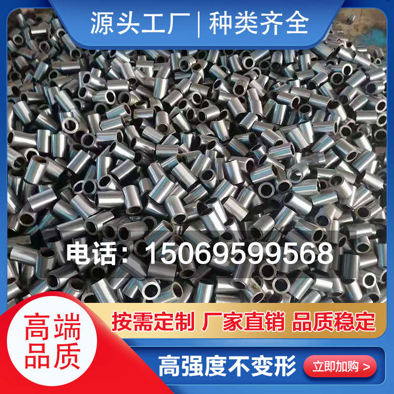 镀铬钢管 镀铬管 精密无缝管 光轴活塞杆 镀铬空心管光轴切割