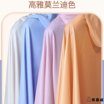 骑车专用雨衣男女款摩托车新款双人加大长款全身防暴雨雨披