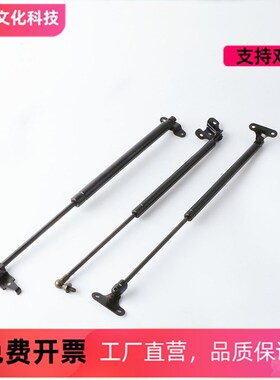 FHJ46-15050 80 90 100 18100 18100-A/B/K氮气万向型弹簧定制