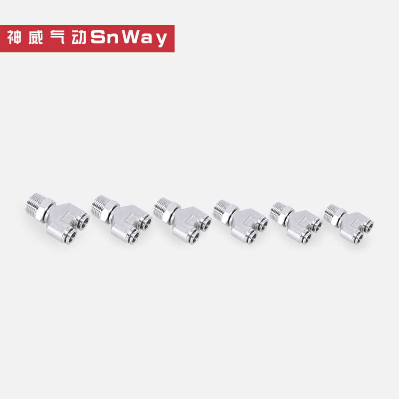 神威不锈钢304/316外螺纹三通Y型接头PX4/6/8/10/12/M50102-03-