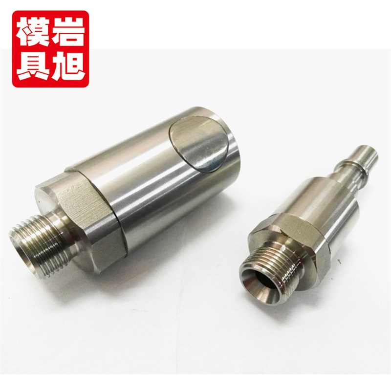 厂家供应史陶比尔STAUBLI模块式快速接头RBE08.1152 RBE08.7102