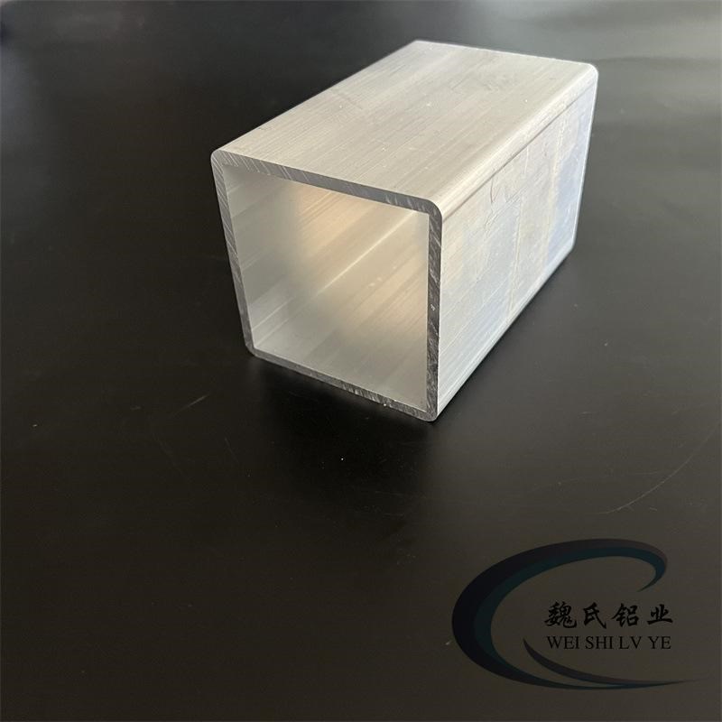 铝方通80*80*4mm铝合金方管6063四方管空心管正方形管材幕墙型材