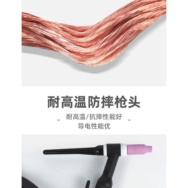 精品 WP-26 /26F气冷式可弯曲氩弧焊枪WS/TIG-315 400氩弧焊机用