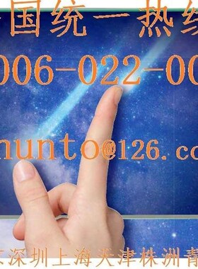 壓電蜂鳴器及音頻指示器 X 22 QR Buzze