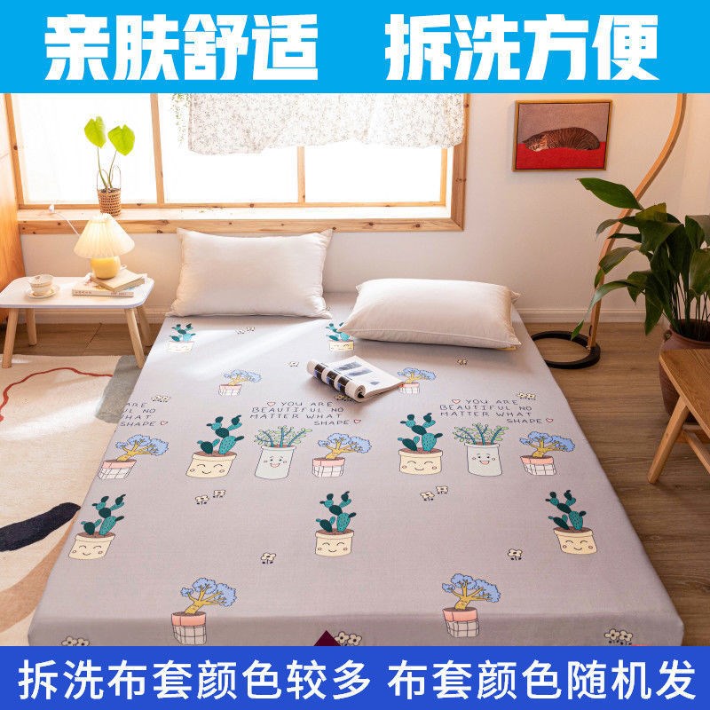 海绵床垫子加厚单双人学生宿舍床垫家用炕垫飘窗垫榻榻米尺寸