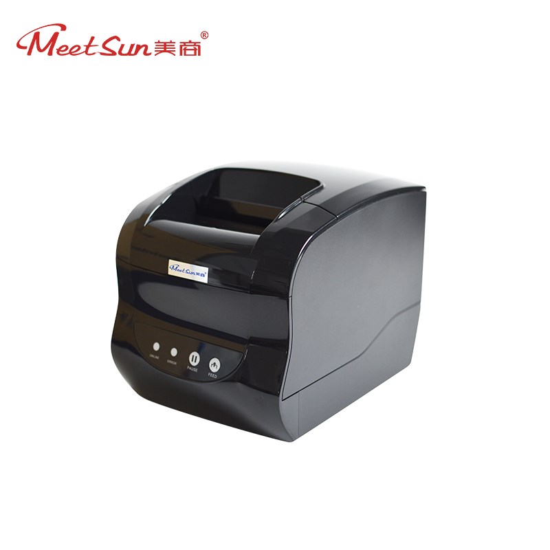 美商MS-350B条码标签打印机 收款机收银机热敏打印机