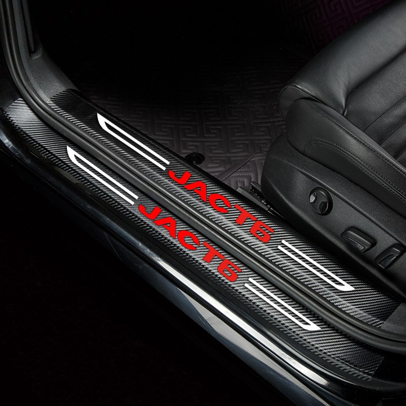 江淮帅铃T6汽车门槛条皮卡车贴改装内饰K用品配件门边踏板防刮踩