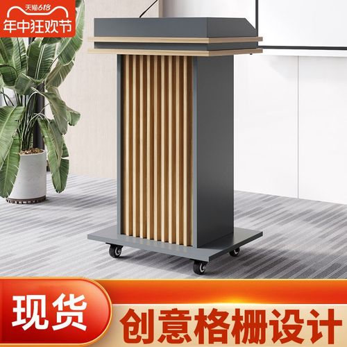 迎宾台接待台台导购咨客餐厅酒店演讲台发言台餐饮讲台桌礼垒德株