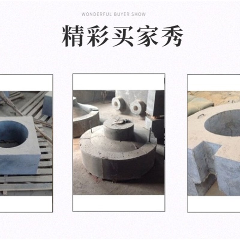 耐高温高强耐磨浇注料炉窑热封口用18L00耐火泥耐高温水泥