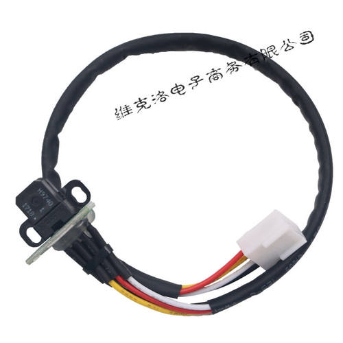 速发晶绘7000光栅508GS喷头喷绘机感应器H740读头4孔大接口