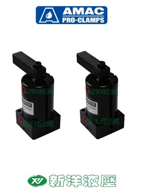 台湾联镒AMAC油缸HSC/CHS-FA/MF/25/32/40/50/63 SR/SL油压转角缸