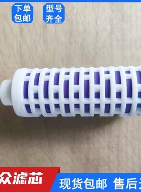 制氮机管道除油粉尘精滤器过滤器滤芯LDASL-002A LDASL-002C现货