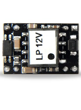 DP9900LP 14.2*21.2*8mm 12V0.84A或5V1.4A 高度仅8mm 达普SDAPO