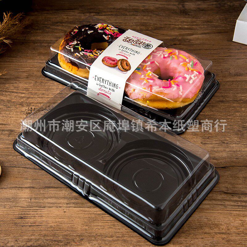 单个甜甜圈包装盒 长方形透明吸塑烘焙西点一次性榴莲酥打包盒5粒