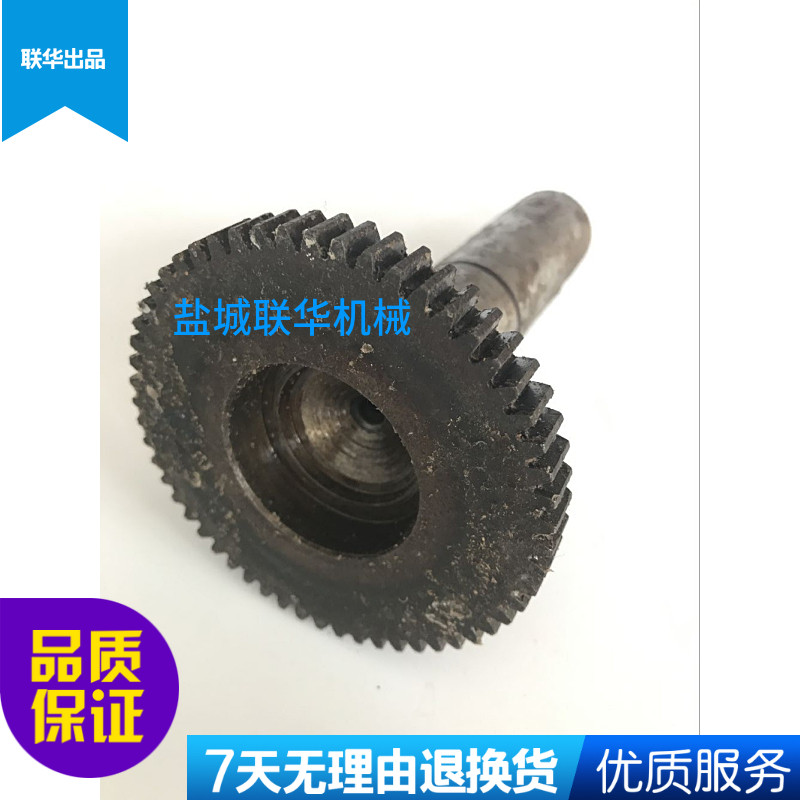 CA6140 CA6150车床机床配件 齿轮轴7028 Z15 M2 L1W55 齿厚L11