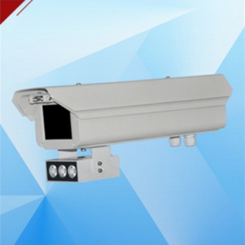 卡口摄像机LED白光灯 雪亮工程吊装补光灯道路监控护罩机辅助光源