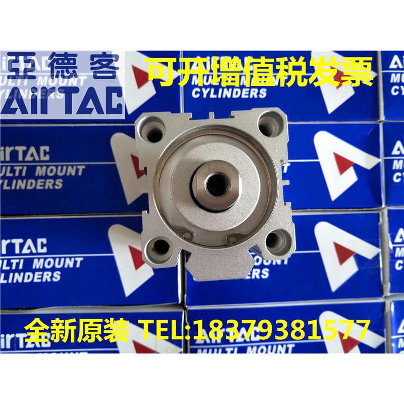 亚德客ACQ63/ACQ80/ACQ100*10/15/20/25/30/35/40/45/S薄型气缸