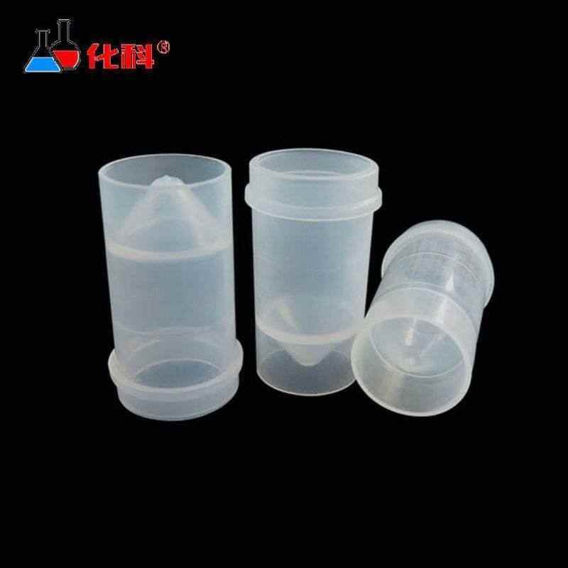 化科一次性微量样品杯配700生化仪1.5ml2ml样品杯100祇/包