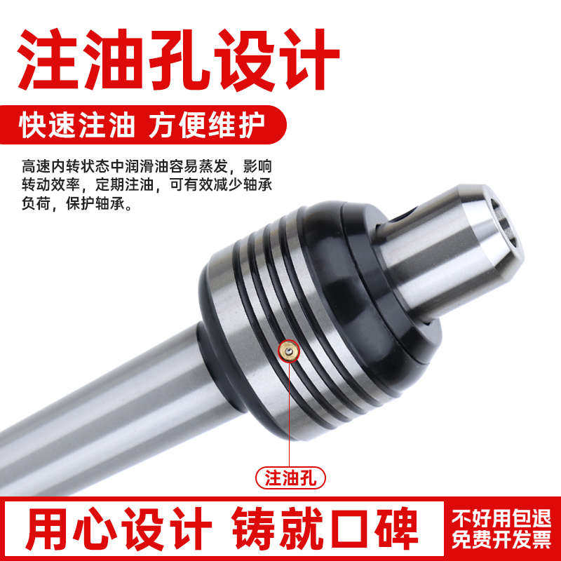 插入式回转顶尖MT4 可替换式莫氏3号5号2号车床尾座活顶针内凹尖