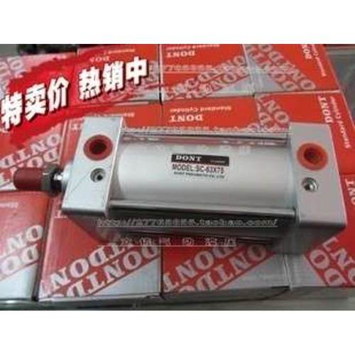 高品质亚德客标准气缸/东特气动 SC40*700