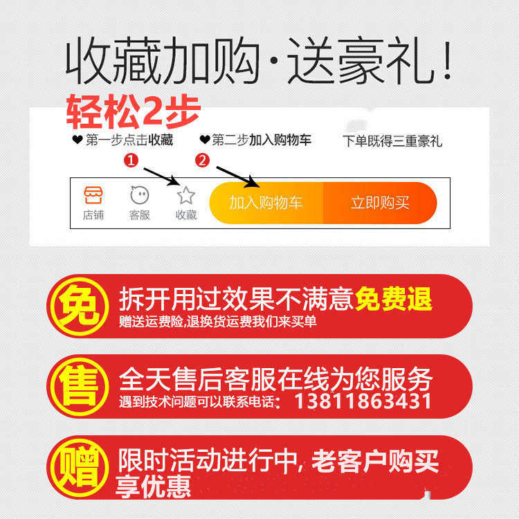 机械脱脂除油剂地面去油清洁剂761粉末工业重油污金属模具清洗剂