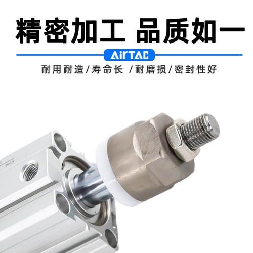 亚德客可调行程气缸ACQJ12/16/20/25/32*10x25x50x75x100-10/20S