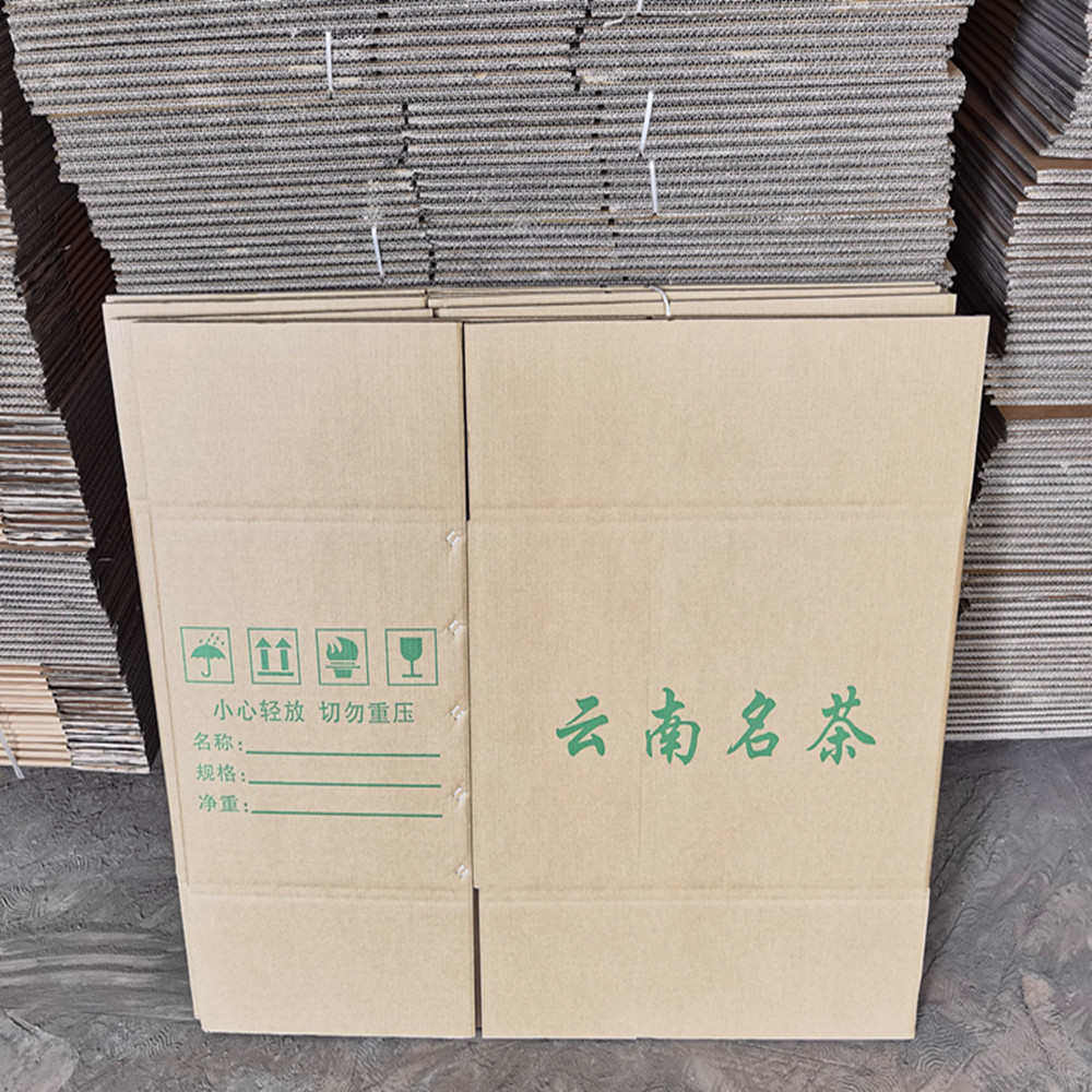 昆明现货大号搬家纸箱/快递箱/物流邮政大纸箱/加厚加硬五层