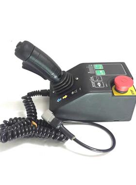 Genie吉尼手柄 吉尼六代剪叉控制器 GS1930 GS1932 GS2632 GS3246