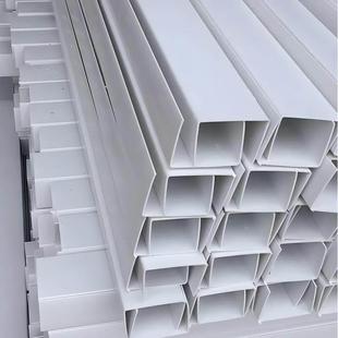 pvc排水沟u型槽天沟雨水槽屋檐房塑料檐沟排水管工业种植接水槽