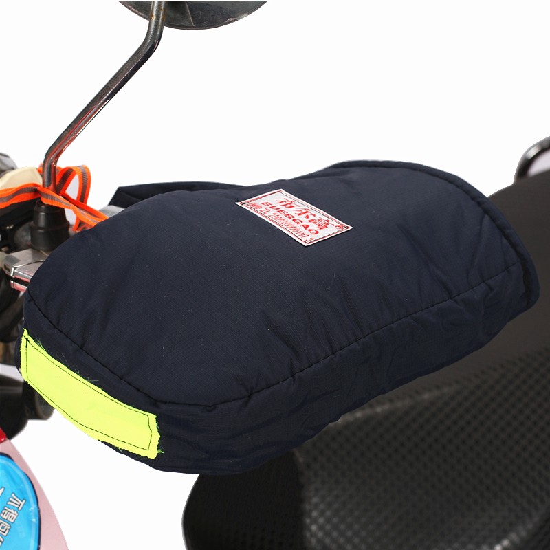 电动摩托车手套冬季保暖手套电瓶自行车把套冬挡风棉把套加厚防水