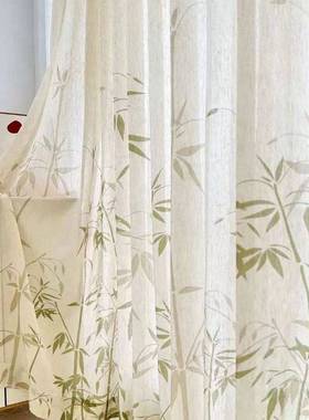 窗帘绿色竹叶新中式纱帘书房茶楼客厅飘窗麻纱道具背景装饰古风