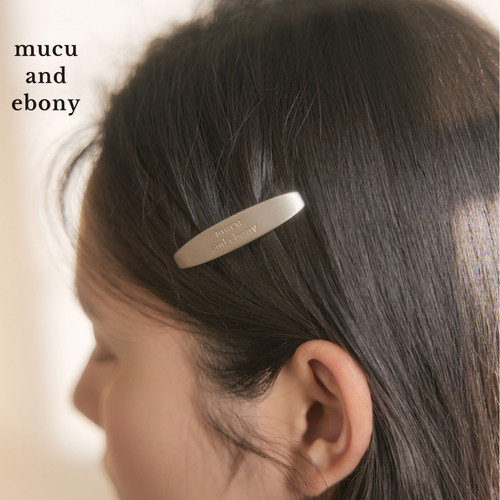 mucuandebony韩国简约百搭侧边夹