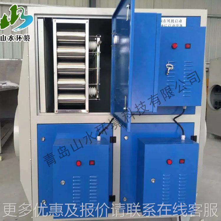 工业除油油雾烟雾废气净化块环保电等离静子模静烟电低温NDI等离,清洗/食品/商业设备,油烟净化器,淘宝优惠券,粉丝福利购,淘宝优惠卷