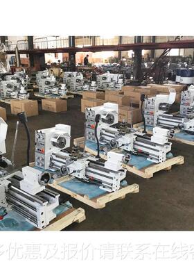 厂家直销车床 小型家QAW用工属业级零密件加工金台式精车床立车