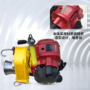 小引型便携式绞磨机机汽油擎CCO手提电缆户运外作业牵引吊机