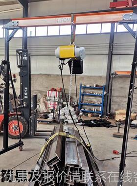 5UWY吨2吨吨吨1行车小移动龙门吊家用轻型电动起重机 龙型门架