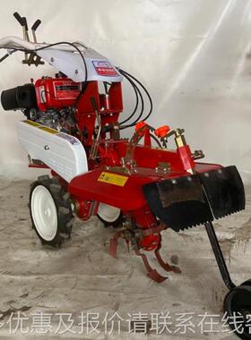 新款四驱自式柴油用果园小型农开沟机培土走肥机施WIQ机田园管理