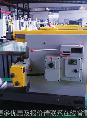 奥腾供应刨6085牛头床机械 款60100牛 头刨床BC6085改装数控刨床