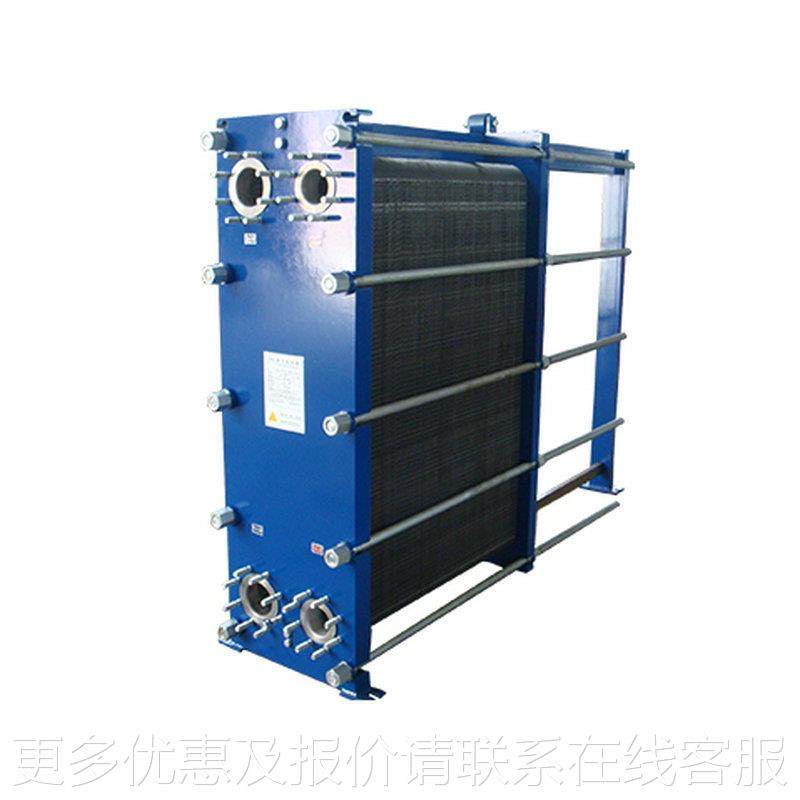 工业板式换热供热站热水系统详询换热水水换热 板暖式换热器供厂,机械设备,节能设备,淘宝优惠券,粉丝福利购,淘宝优惠卷