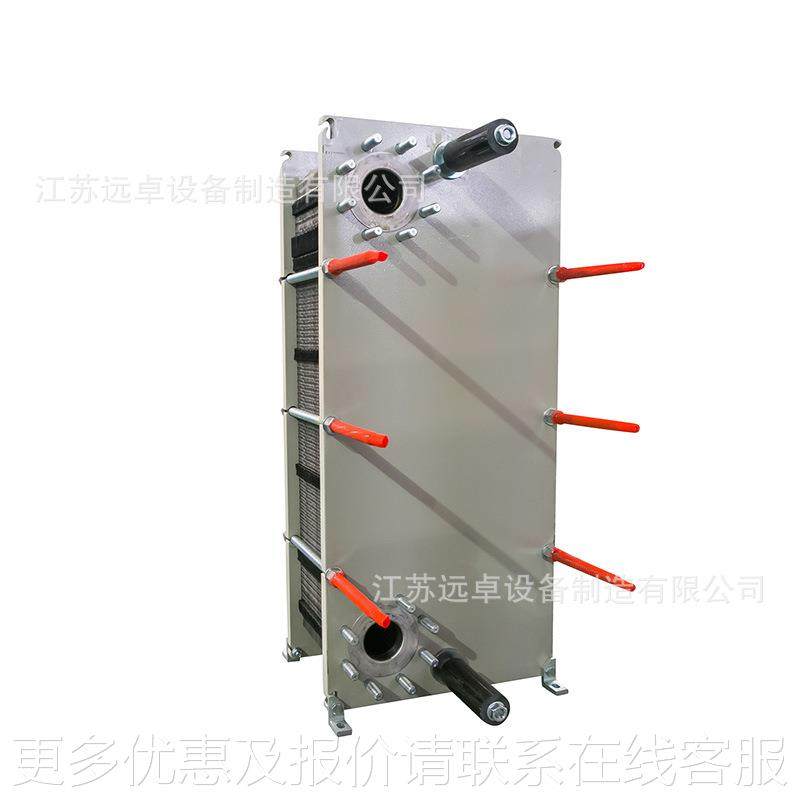 江苏远I100B-46卓 10-46异接侧口油冷 却板式0换热器,机械设备,节能设备,淘宝优惠券,粉丝福利购,淘宝优惠卷