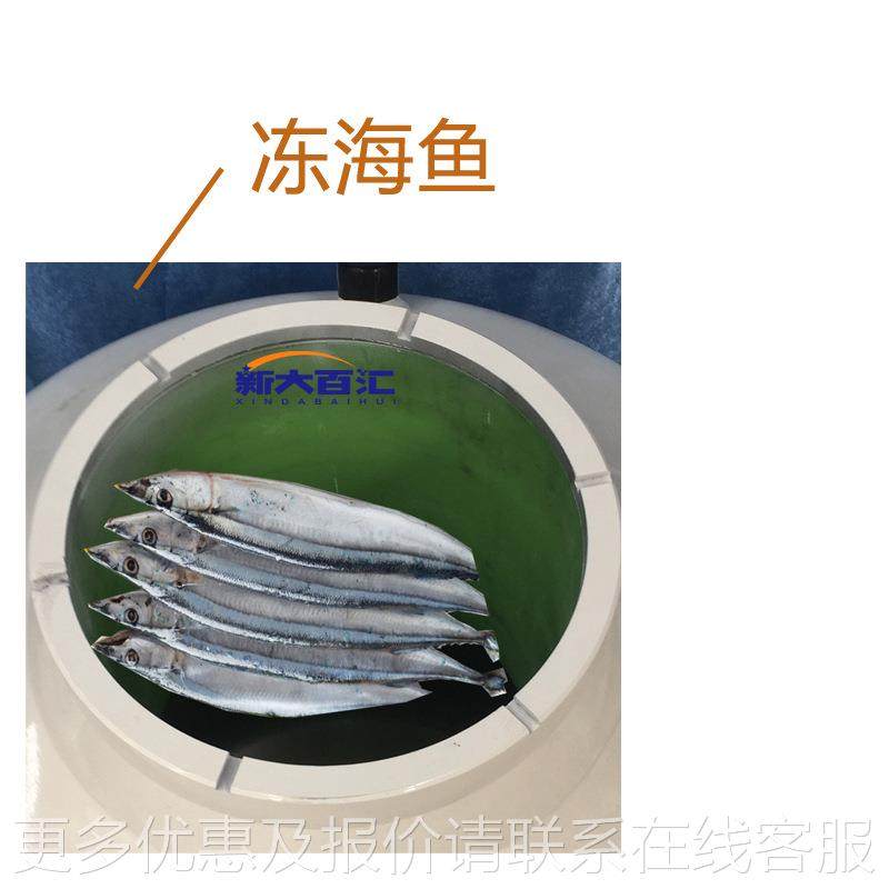 -100-2YDS-100B口10液氮藏罐 大冷低液氮保温瓶 液氮温冻存海鲜容,厨房电器,其他商用厨电,淘宝优惠券,粉丝福利购,淘宝优惠卷