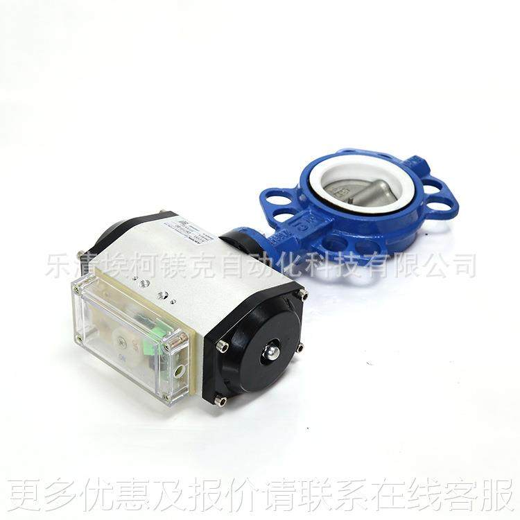 167气动外剂对夹443蝶阀式粉加搅拌站水阀软密封气动控制风阀,五金/工具,蝶阀,淘宝优惠券,粉丝福利购,淘宝优惠卷