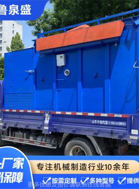 吸灰车家送设厂备输吸灰水CSE机型号齐全泥灰无粉尘负压吸灰车