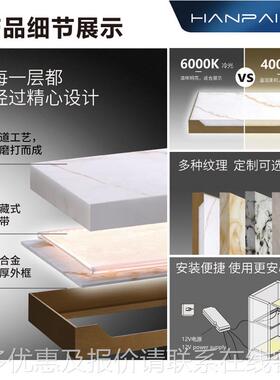 石跨境新光款云发层15666板灯定制 轻奢客厅墙装饰展厅铝合金置物