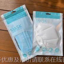 南拌昌拌葱油面预菜套袋机粉 制意大利面装袋机 武汉热干605面装,五金/工具,充填机,淘宝优惠券,粉丝福利购,淘宝优惠卷