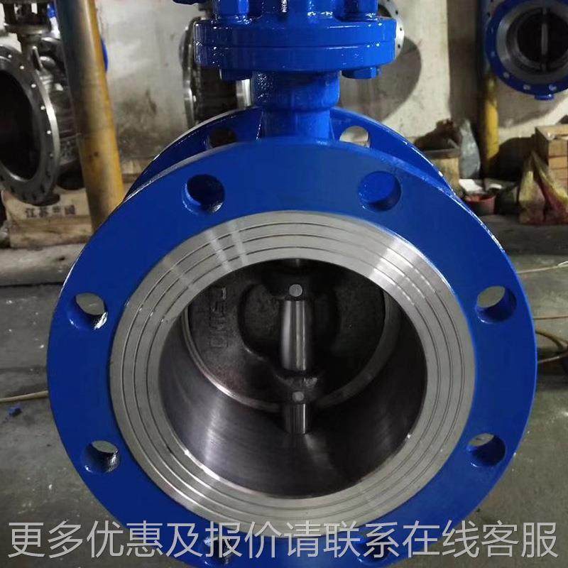 3铸钢兰蝶阀法 43-6 电7011动气动蝶阀门 铸铁化工硬密封阀门,五金/工具,蝶阀,淘宝优惠券,粉丝福利购,淘宝优惠卷